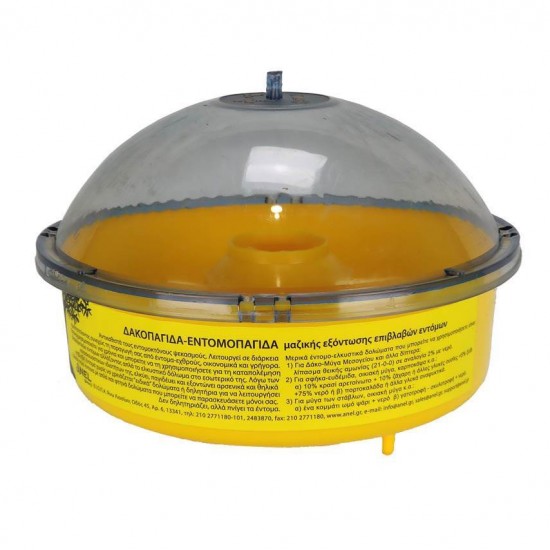 ANELi putukapüünised