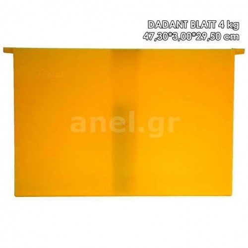 Vertikālā barotava 4kg