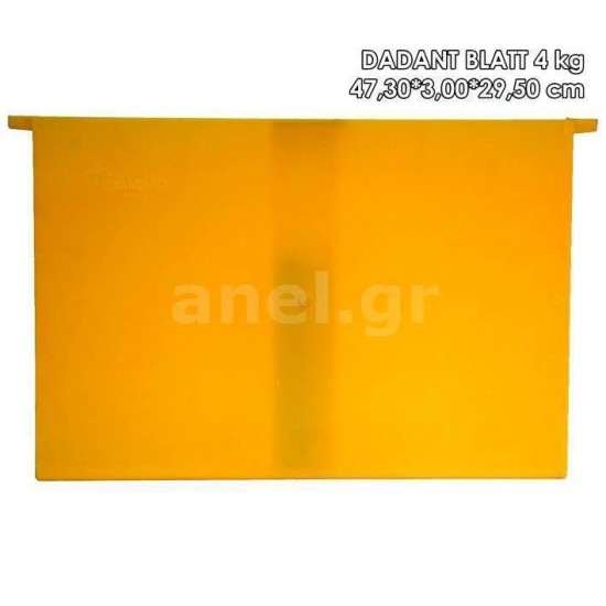 Vertikālā barotava 4kg