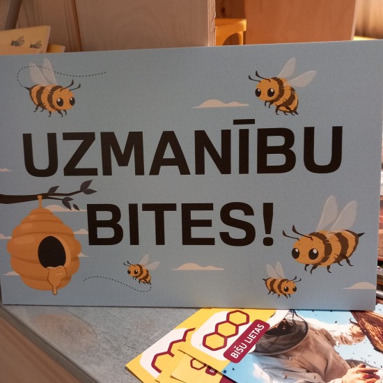 Информационная табличка "Внимание пчелы!"