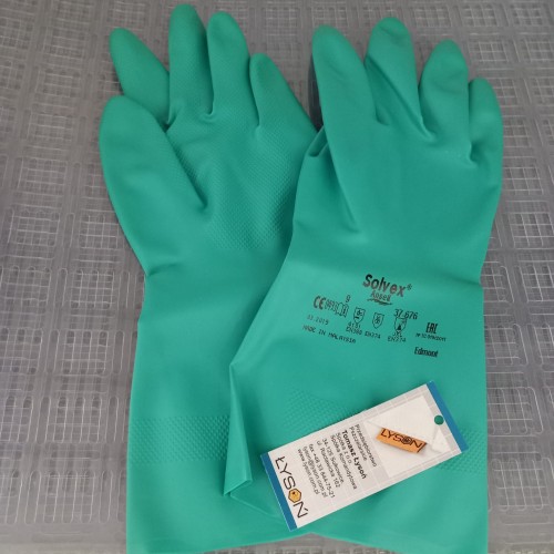 Beekeeper gloves RUBBER(acid resistant rubber)